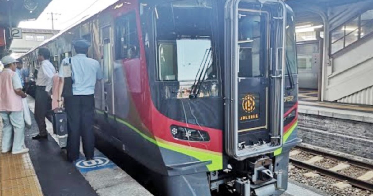 フリーザみたいな声の車掌さんが話題に フリーザが運転してるのが想像できてしまう笑 などの声 ニコニコニュース