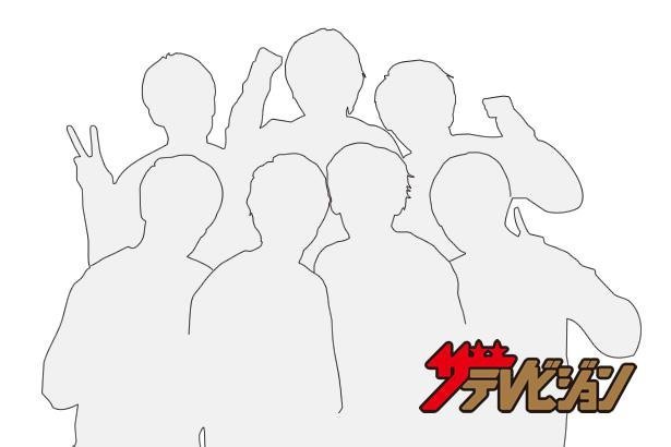 ジャニーズwest 小瀧望が重岡大毅に辛口ツッコミ 誰が使うか そんなコメント ニコニコニュース