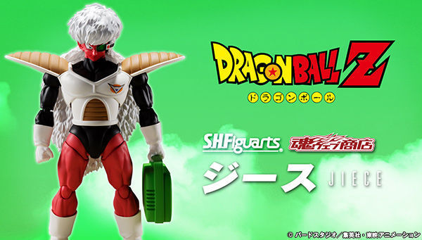 ドラゴンボールz に登場するギニュー特戦隊から ジースがs H Figuartsに登場 ニコニコニュース