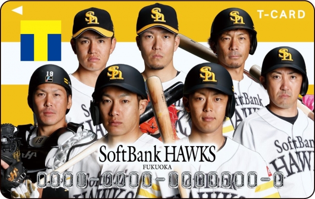 鷹ファン必見 T Athletes プロ野球 福岡ソフトバンクホークス Tカードのコラボカードが登場 ニコニコニュース