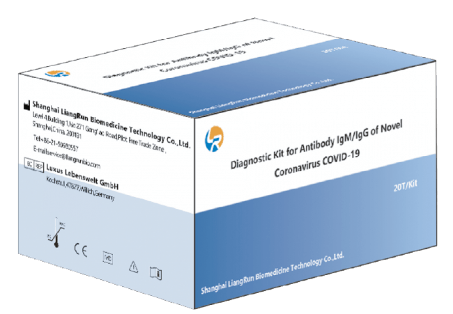 新型コロナウイルス Sars Cov 2 抗体検査キット導入の開始 ニコニコニュース