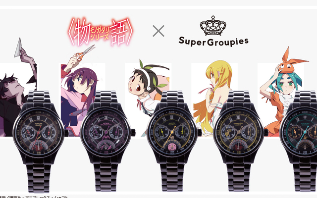 物語』シリーズ x「SuperGroupies」初コラボ！阿良々木暦、戦場