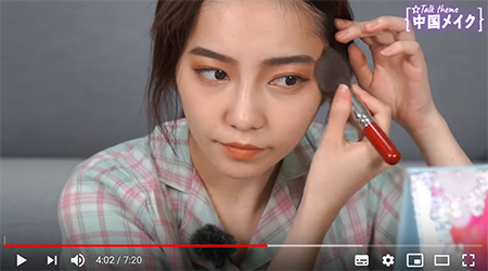 島崎遥香 チャイナドレスで中国メイク ギャルメイクぶりくらいの出来 ニコニコニュース