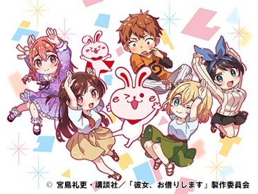 アニメ 彼女 ニコニコニュース