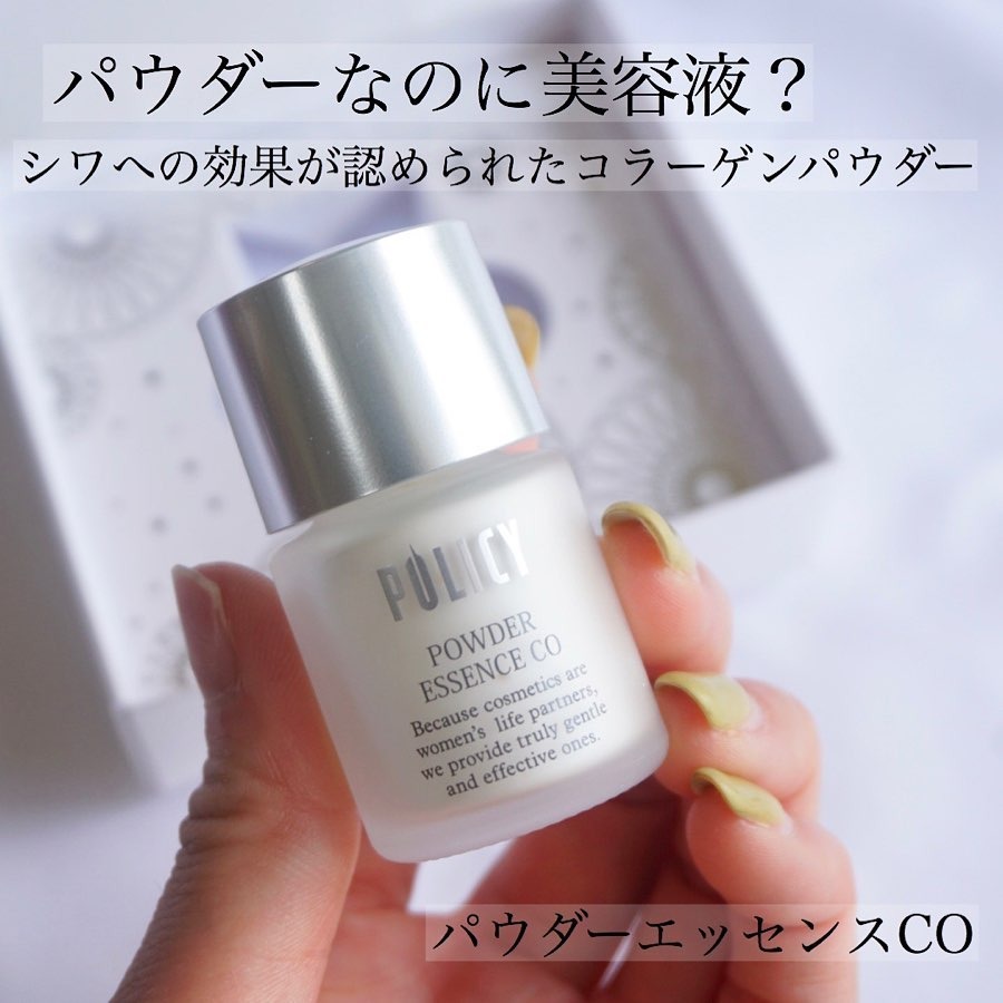 シワ改善におすすめ美容液 今アツいアイテムは プチプラ デパコス紹介 ニコニコニュース