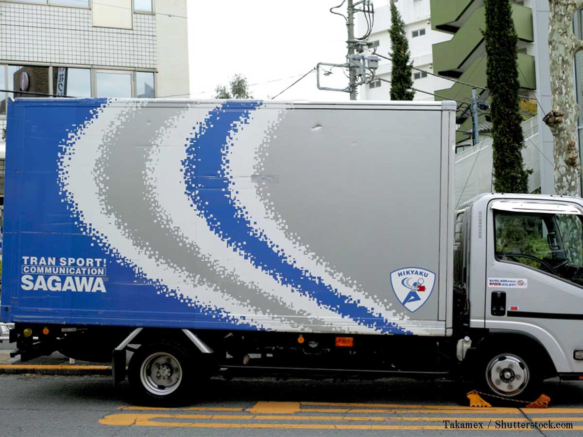 横断歩道でクラクションを鳴らした佐川急便 その理由が かっこよすぎた ニコニコニュース