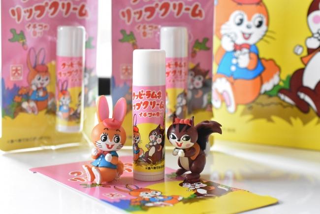 クッピーラムネのレトロ可愛いリップ イチゴの香り も手に入れたい ニコニコニュース