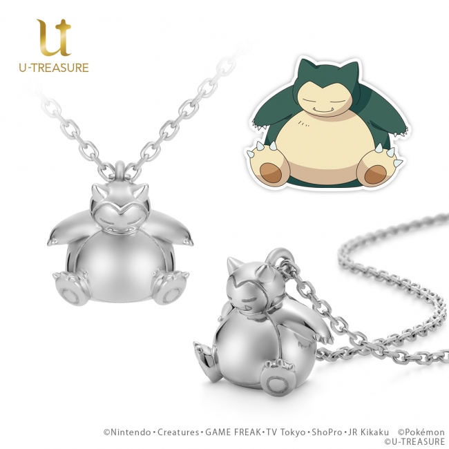 ポケモン カビゴン ネックレス リング 指輪 7月13日 月 予約受付開始 ニコニコニュース