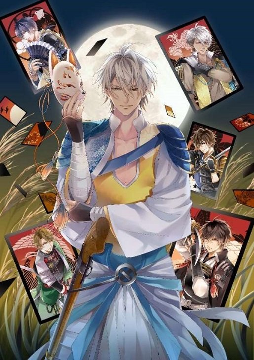 イケメン戦国the Stage 明智光秀編 イラストビジュアル キャストが明らかに ニコニコニュース