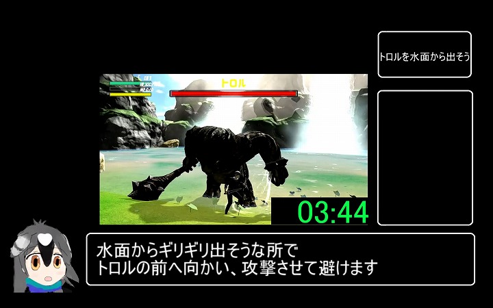 話題のクソゲー ファイナルソード Rtaが早くも投稿 ボス戦バグを発見したプレイヤーの登場に ついに来たか の声 ニコニコニュース