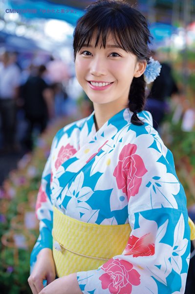 小倉優香 屈託のない笑顔 ニコニコニュース