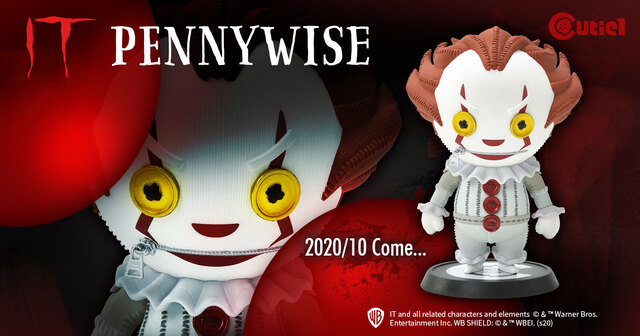 It イット それが見えたら 終わり より かわいくてちょっぴり怖い ペニーワイズ のフィギュアが登場 ニコニコニュース