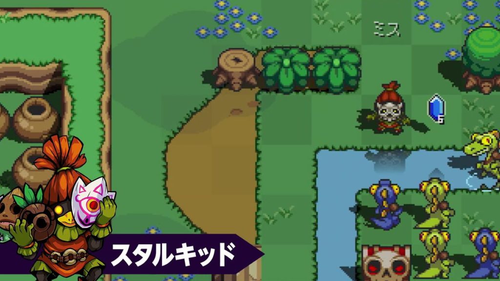 リズムゲームダンジョンrpg ケイデンス オブ ハイラル の有料dlc発表 ムジュラの仮面 でおなじみのスタルキッド ニコニコニュース