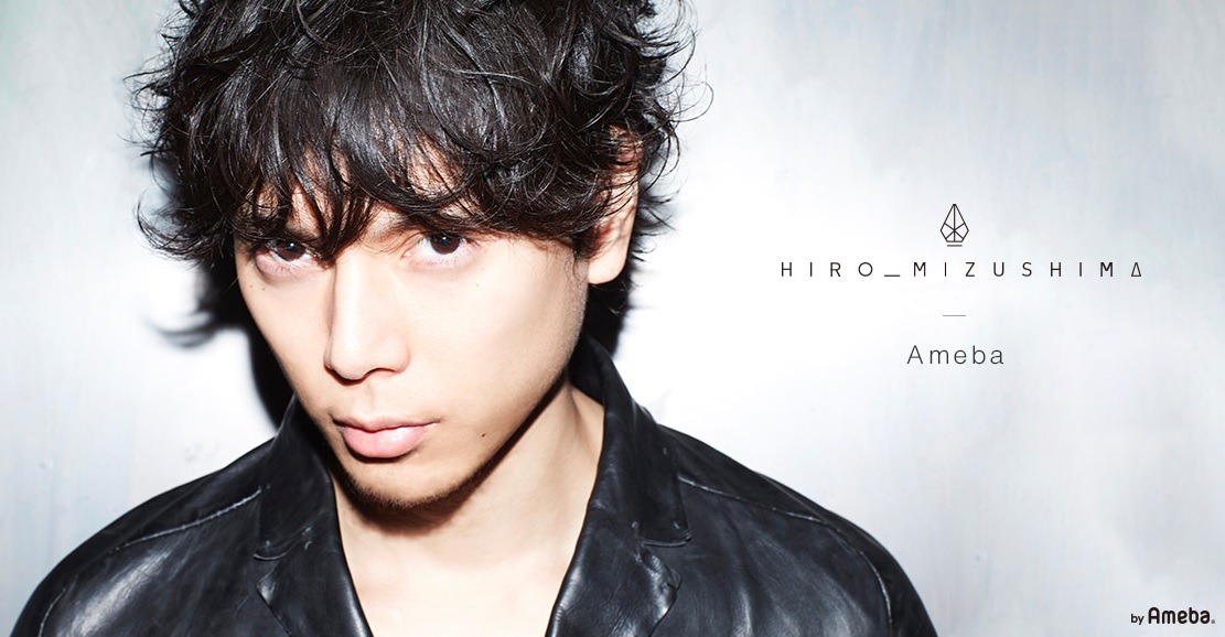 水嶋ヒロさんは愛娘から Iloveyou つるの剛士さんの家族lineに3万 いいね 家族大好き愛され芸能人パパま ニコニコニュース