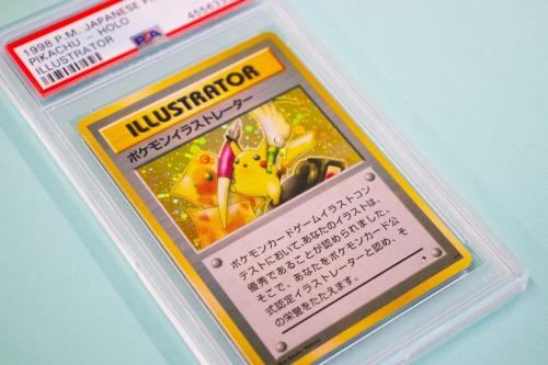 激レアなポケモンカード ポケモンイラストレーター が2500万円で購入される ニコニコニュース