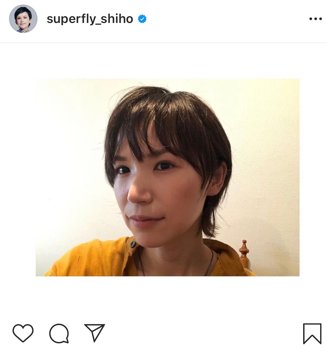 Superfly越智志帆 黒髪のナチュラルスタイルに 新鮮 感じが変わりましたね の声 ニコニコニュース