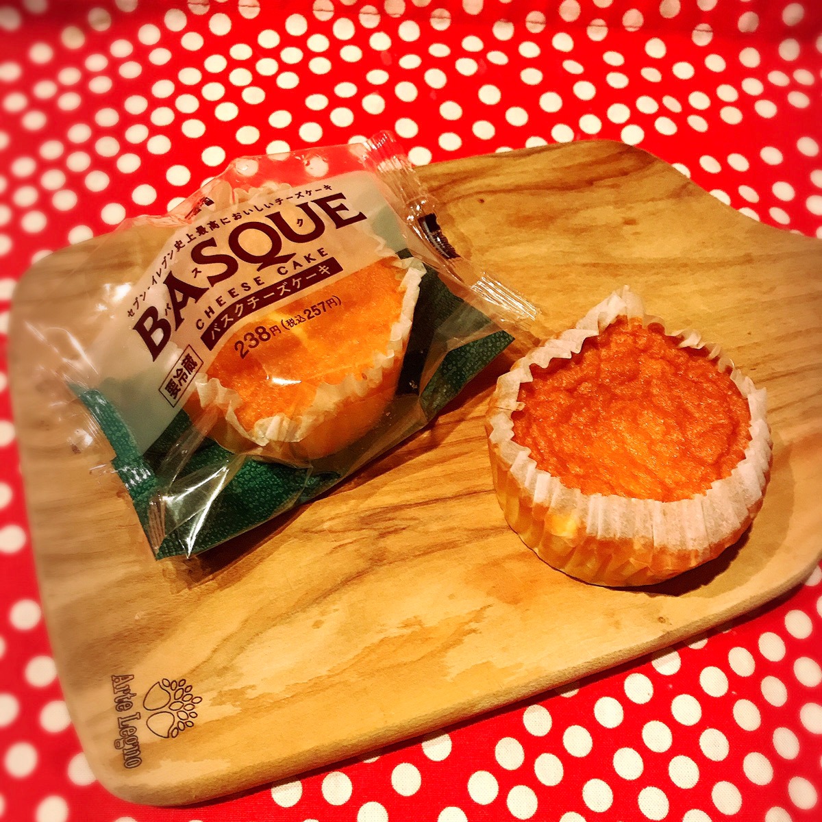 セブンのバスクチーズケーキはコンビニスイーツの王様 比較やアレンジも ニコニコニュース