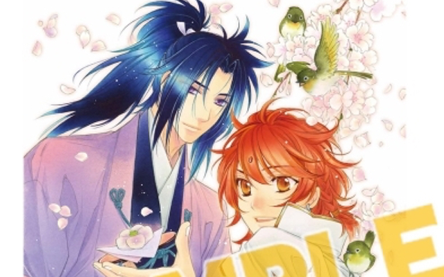 ネオロマ 25周年bookシリーズが発売決定 第1弾 遙か Ed スチル ダイジェストなどを収録 ニコニコニュース