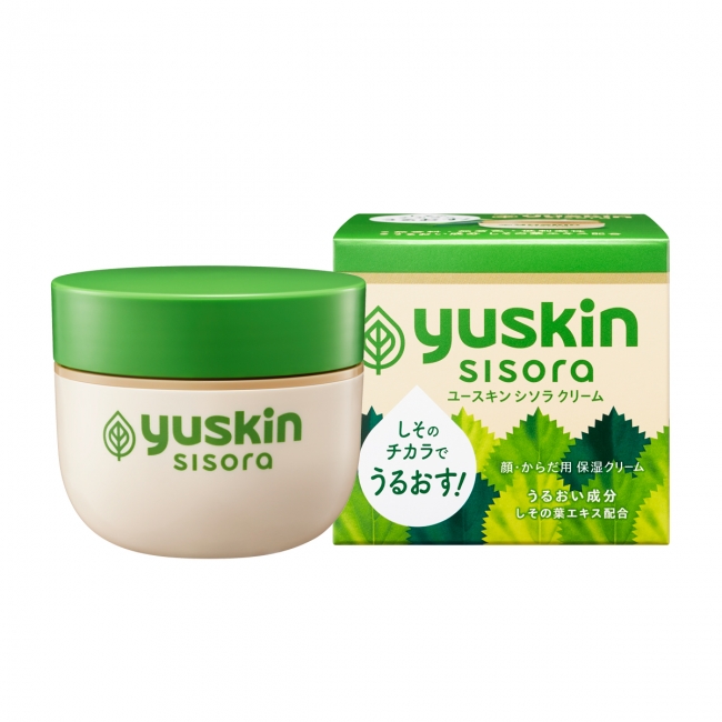 しその葉エキス配合の敏感肌スキンケアシリーズ ユースキンs がブランド刷新 効き目そのままに新デザインで初の全面リニュ ニコニコニュース