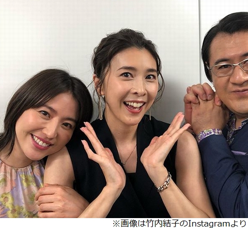 長澤まさみ 竹内結子さん大好き ずっと見てたい ニコニコニュース