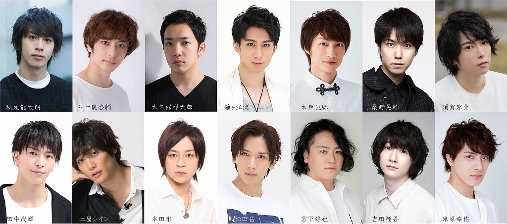 秋元龍太朗 松田岳 米原幸佑ら総勢14名の俳優が日替わり出演 リモートシアター ムカウミライ の配信が決定 ニコニコニュース