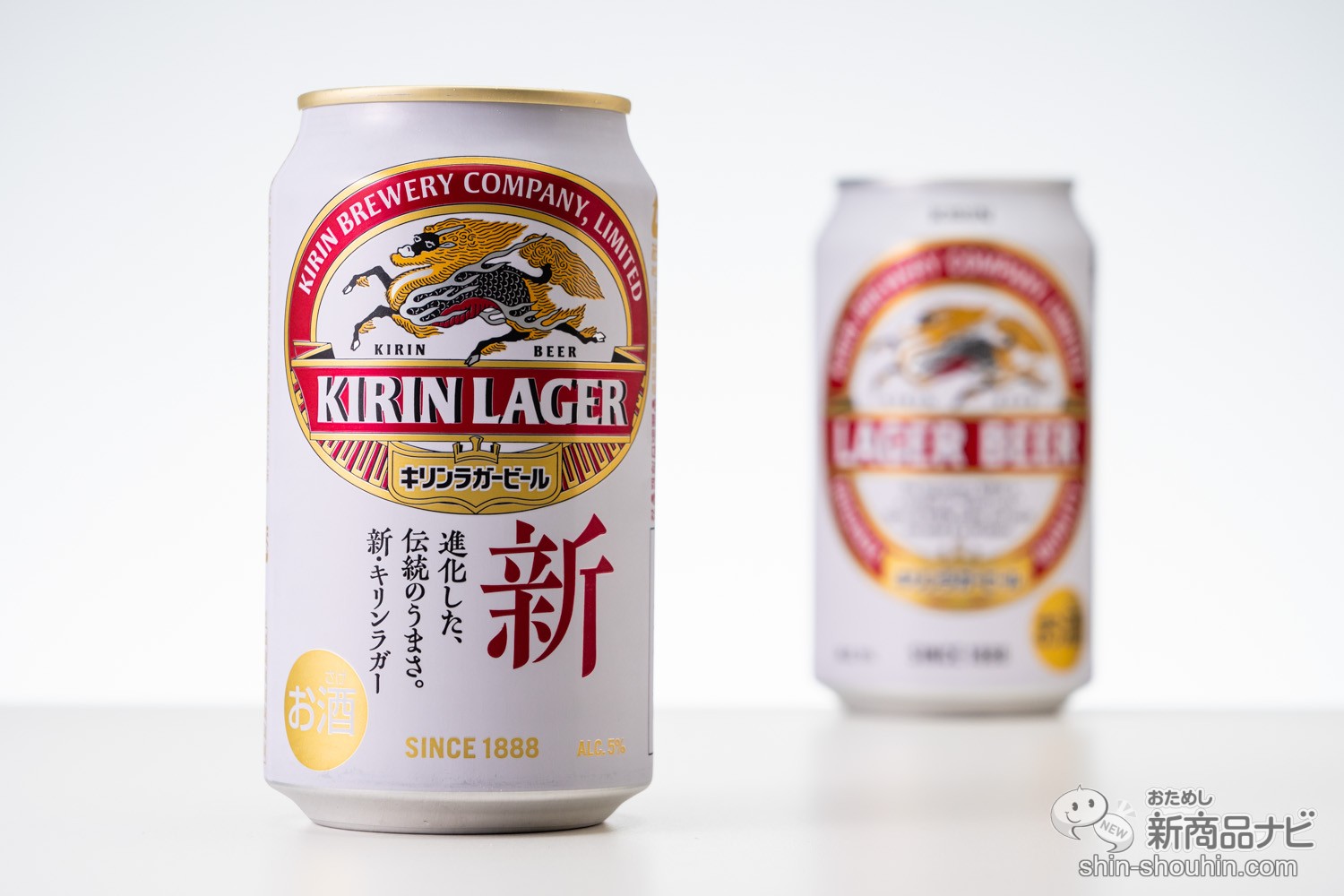 飲み比べ 10年ぶりの進化で キリンラガービール はどう変わった ラベルの歴史付 ニコニコニュース