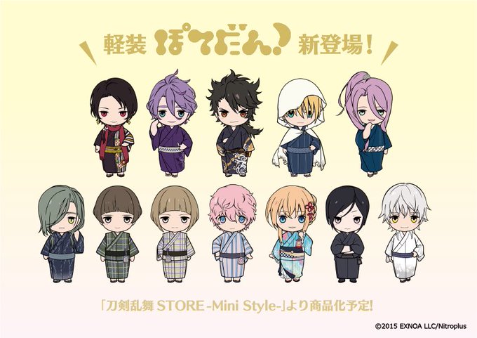 刀剣乱舞store 今年も開催 12振りの 軽装 ぽてだん 新登場 商品ラインナップ公開 ニコニコニュース