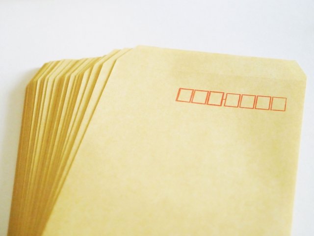 昔の封筒に対し 若者が郵便番号3桁や5桁だった時代を知らなすぎて面白いと話題に ニコニコニュース