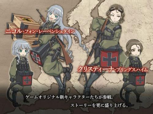 スマホゲーム 幼女戦記 魔導師斯く戦えり がオリジナルキャラクターを公開 ニコニコニュース