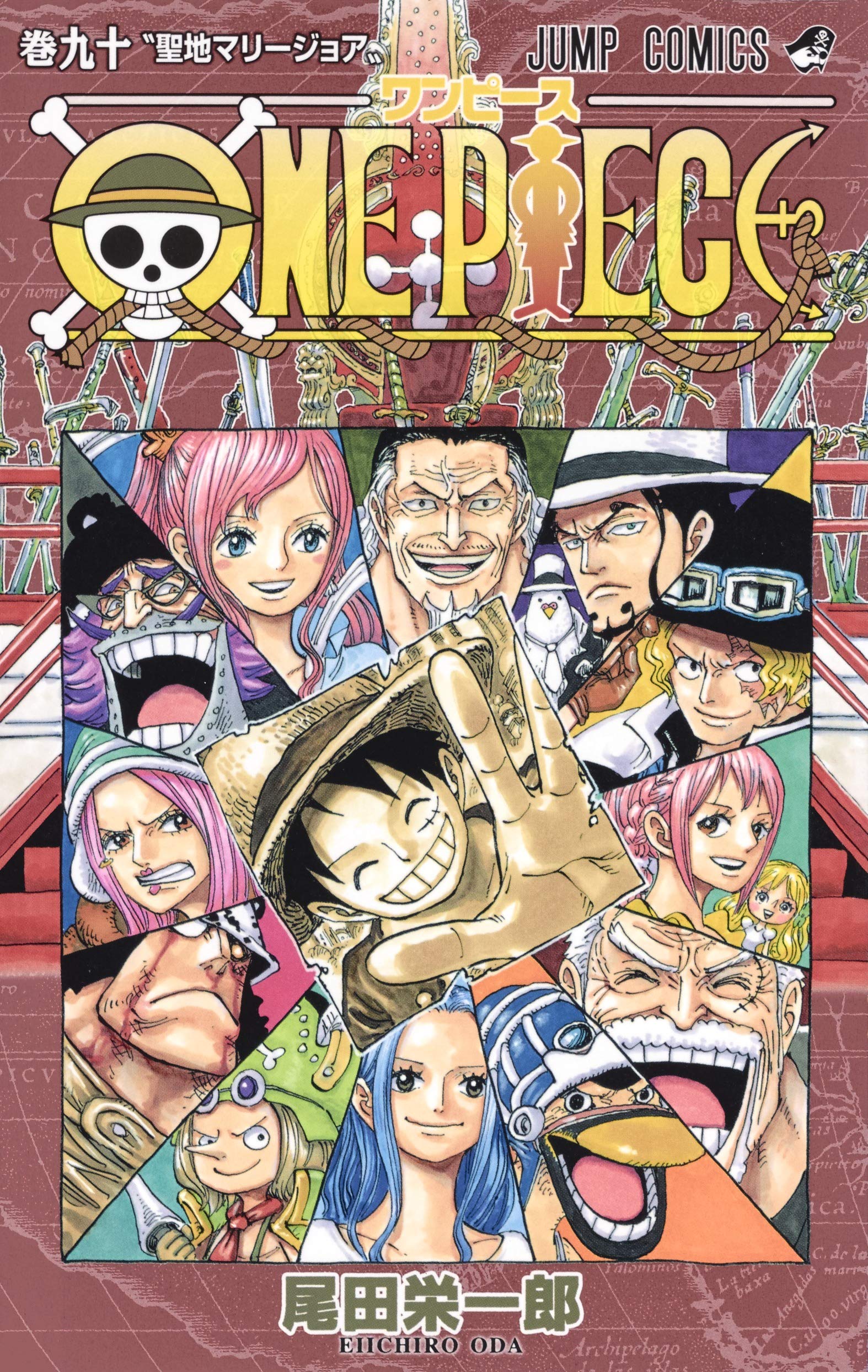 ぽこぽことルフィが大量発生 One Piece 尾田栄一郎先生が話題のアプリ らくがきar に挑戦 ニコニコニュース