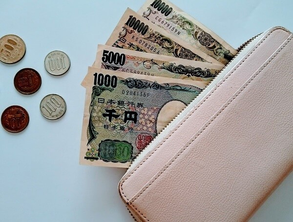 小学4年生の娘が財布から5000円抜いていた という投稿に反響 私もやってた 癖になっているかも ニコニコニュース