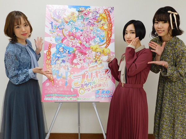 ヒーリングっど プリキュア 悠木碧 依田菜津 河野ひよりが プリキュア から学び 叶えた夢 インタビュー ニコニコニュース