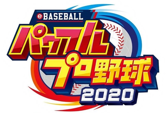 パワプロ プロスピ19 アップデート実施 巨人 ウィーラー選手ら最新の選手データを反映 ニコニコニュース