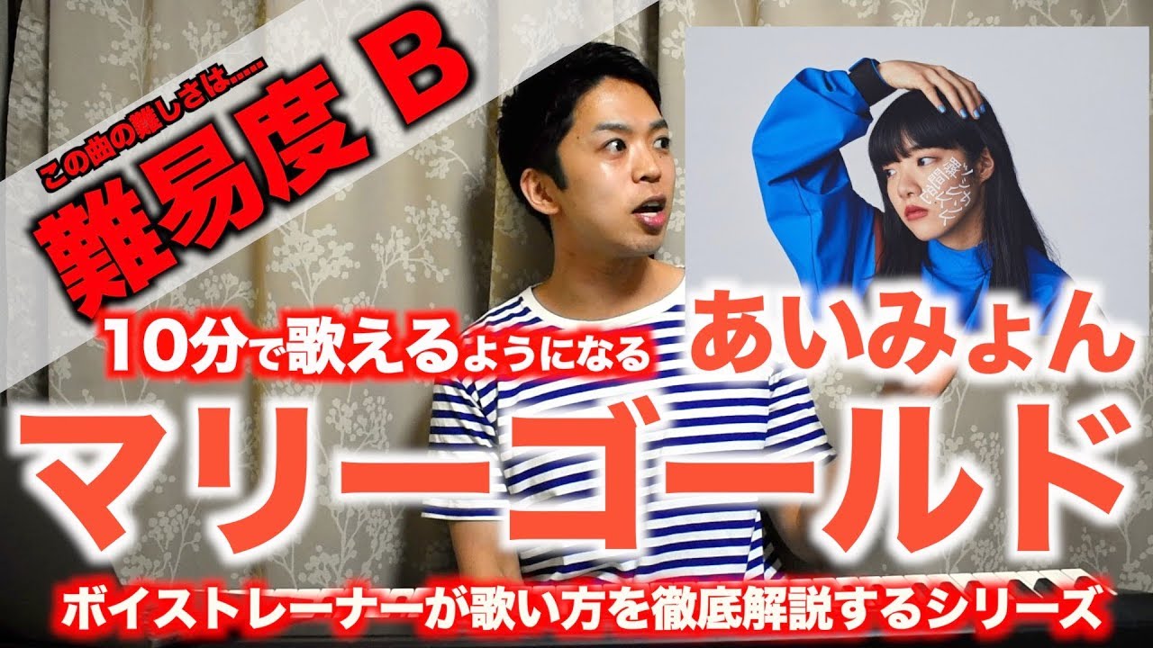 ボイトレ系youtuber しらスタ がチャンネル登録者100万人突破 おしら が人気を広げ続ける理由とは ニコニコニュース