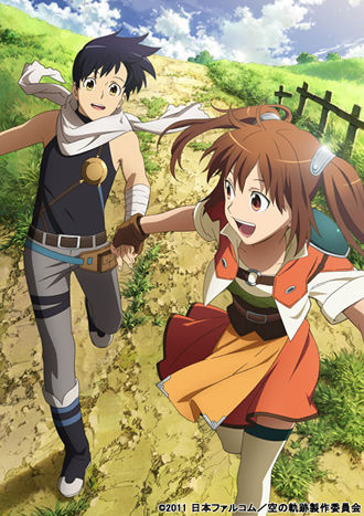 大人気rpgゲームがアニメ化 英雄伝説 空の軌跡 The Animation イベント開催決定 ニコニコニュース