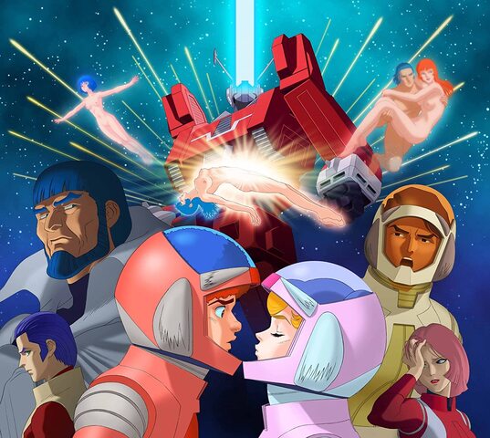 ロボットアニメの必須アイテム ヘルメット を 伝説巨神イデオン ニコニコニュース