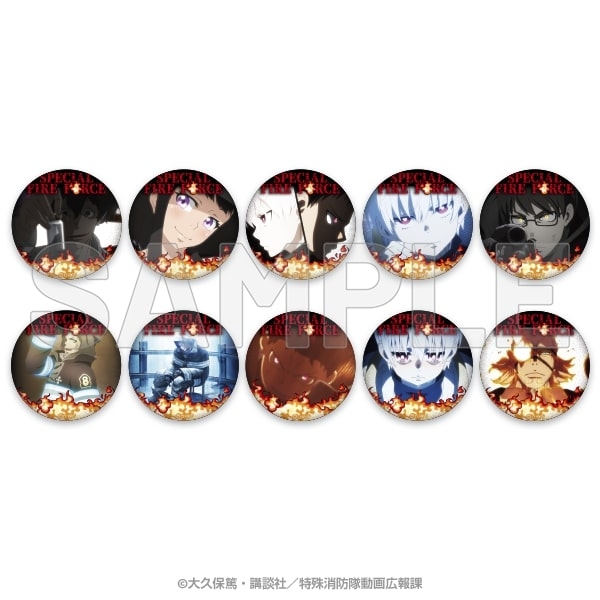 炎炎ノ消防隊 胸アツシーンを切り取った缶バッジなど焔のフレームがクールなアイテム新登場 ニコニコニュース