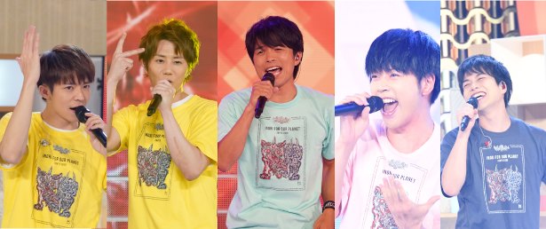 24時間テレビ あったか5兄弟 のチームワークに反響 歌唱中の重岡大毅のマイクトラブルをみんなでフォロー ニコニコニュース