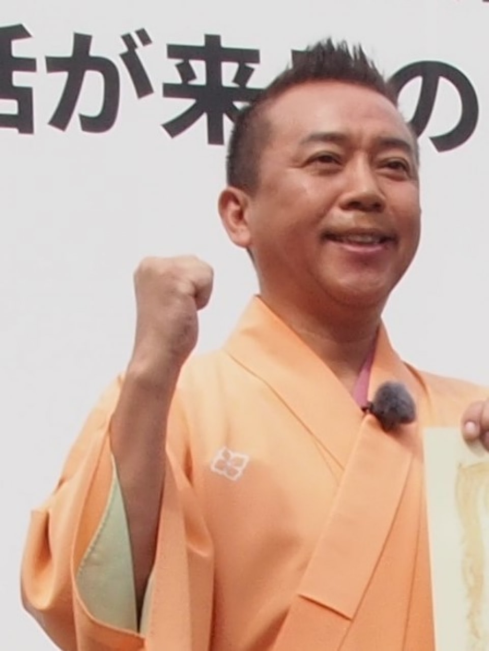 話題を呼んだ笑点メンバーのキンプリダンス挑戦に 失礼 の声 ジャニーズの前座扱い ニコニコニュース