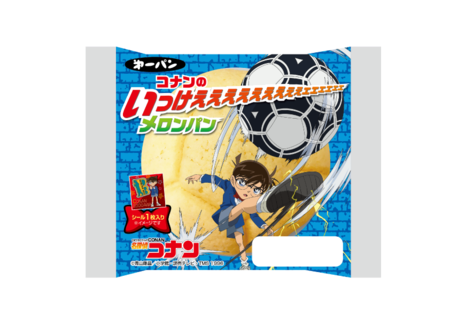 名探偵コナン サッカーボール模様の いっけえええええええぇぇｴｴｴｴｴｴメロンパン 販売決定 ニコニコニュース