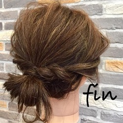 梅雨や暑い夏にオススメ ロープ編みを使ったシニヨンでまとめ髪アレンジ ニコニコニュース