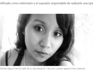 どうしても子供が欲しい 恋人の為 妊婦の腹を切り裂き胎児を取り出した獣医 メキシコ ニコニコニュース
