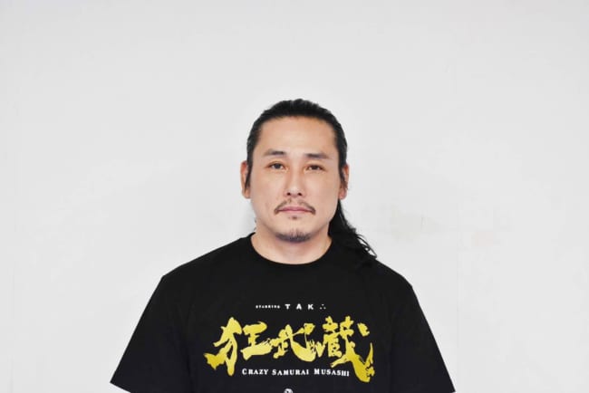 坂口拓 重い刀で骨折 よく死なずに終わったなと思います ニコニコニュース