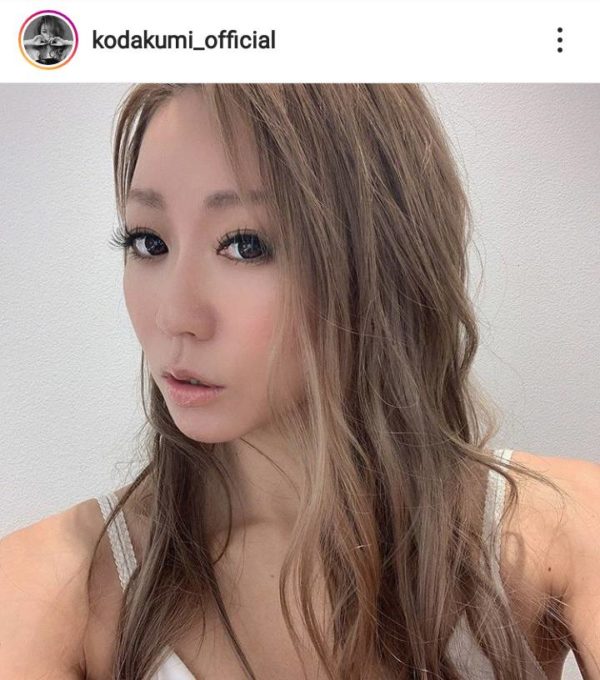 倖田來未 肩出しスタイルの美麗shotに絶賛の声 理想の女性 大人キレイなくぅちゃん ニコニコニュース