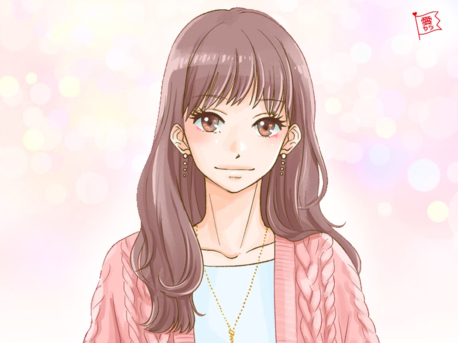 忙しくてても疲れてても 男性が会いたくなる 彼女とは ニコニコニュース