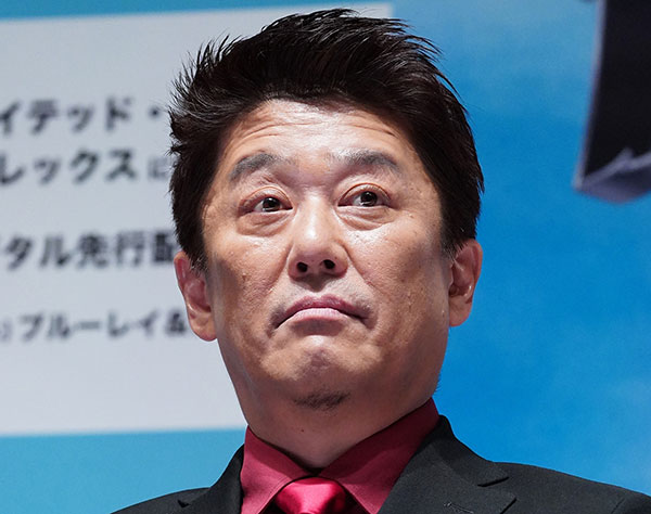 バイキング 批判続出も拡大のなぜ 過去には数々の放言も ニコニコニュース