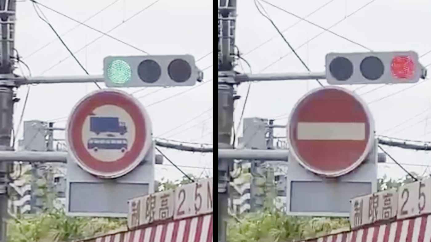 初めて見た 時間で変わる道路標識がまさに変わる瞬間の動画が話題に ニコニコニュース