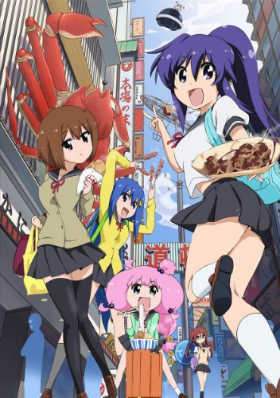 パンチラ回数で秋の新アニメをチェック 実りの秋 パンチラの秋 ニコニコニュース