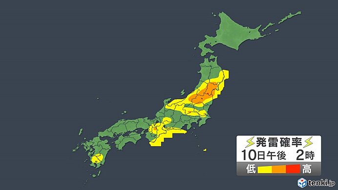 関東 午後急な雨に注意 都心も雷雨の可能性 ニコニコニュース