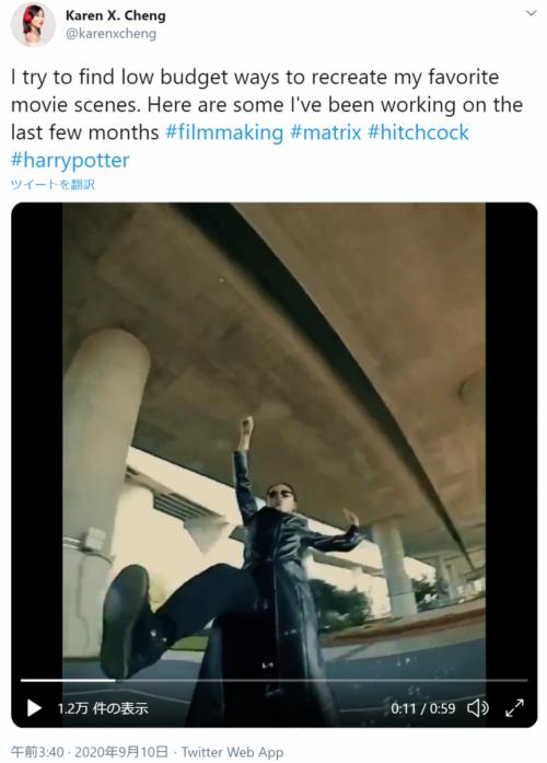 低予算で映画並みのカメラワークを再現する方法 マトリックス のバレットタイムや ハリー ポッター の透明マントも ニコニコニュース